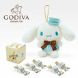 「マスコットホルダー＆GODIVA 2024（シナモロール）」＜各4,950円＞【サンリオキャラクターズ　GODIVAギフトセット】