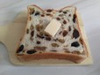 究極のレーズン食パン