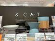 【＆CATシリーズ】さまざまなカラー、形で豊富なラインナップ！