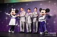 『ディズニー・オン・アイス 100 Years of Wonder』記者発表会