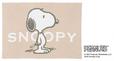 PEANUTS ポリエステルひざ掛け
