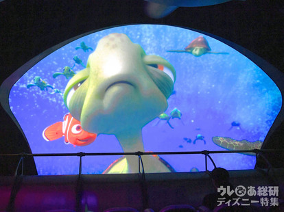 1996年 50周年記念 58DM ディズニー モウリ シート ドイツ 匿名配送 ディズニー 再生糸マット 約45cm×60cm （ 洗える ディズニー 洗面