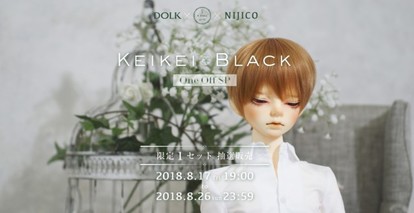 Petitcollin 裸の人形 オリジナルタグ付き 希少 お人形 ボディ 約 14cm
