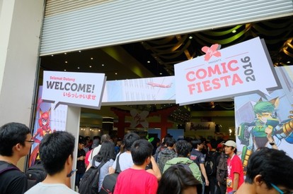 コスプレ マレーシアのオタク4万5000人が集結 海外イベント Comic Fiesta 16 フォトレポート 1 3 Medery Character S