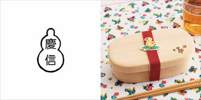 フェイラー新作】「#ハイジの日2025」に向けたかわいい新商品