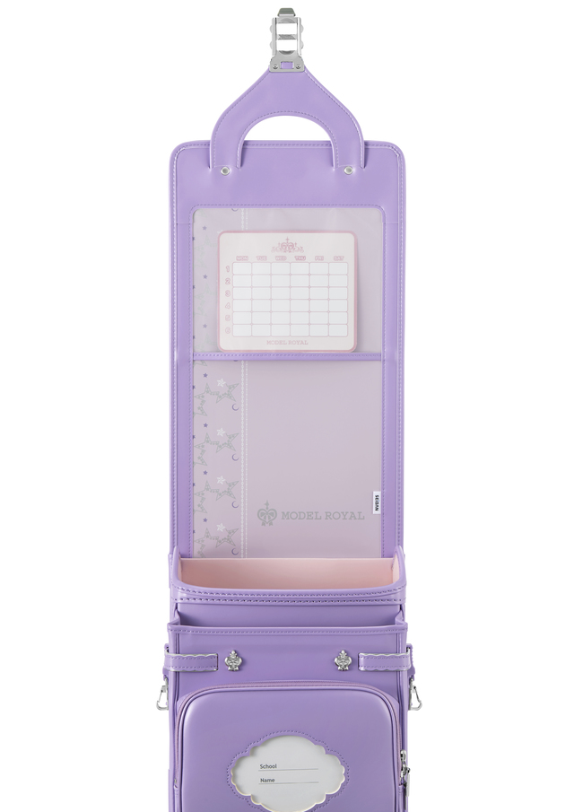 モデルロイヤル ベーシック