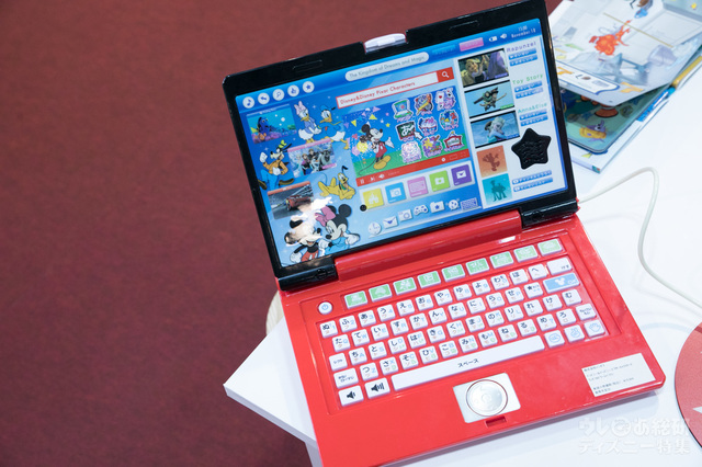 ディズニー&ディズニー/ピクサーキャラクターズ ワンダフルドリームパソコン