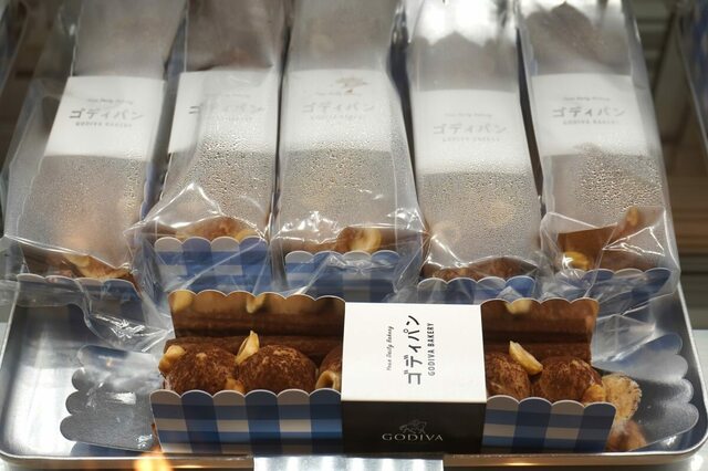 【GODIVA Bakery ゴディパン 本店】【GODIVA Bakery ゴディパン 本店】「タルティーヌ （プラリネショコラ） 」702円