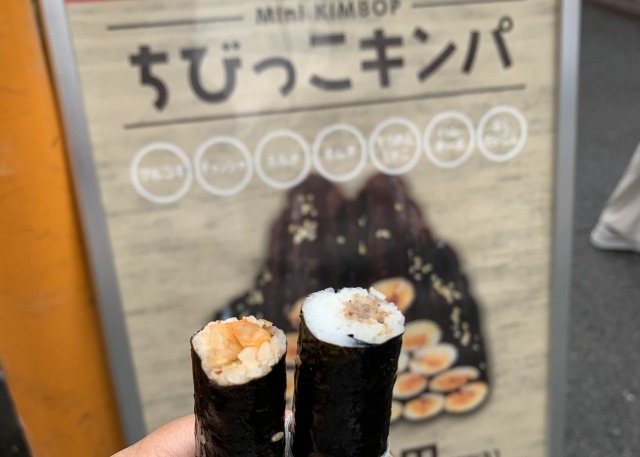 「ちびっこキンパ」はキムチとプルコギ