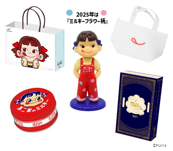 「「西洋菓子舗 不二家 丸井今井札幌本店／名古屋栄三越店／福岡三越店」3店限定福袋」＜価格：3,300円（税込）＞【不二家西洋菓子舗 「2025年新春福袋」はミルキーフラワー柄の「ミニレトロペコちゃん人形」が入ったお得な福袋！】　