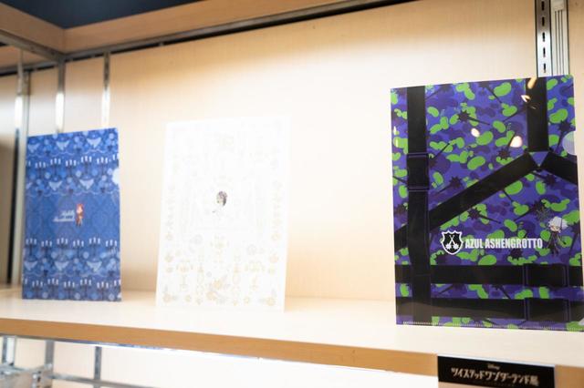 【ツイステ展】限定グッズ