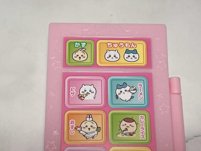 【ちいかわもぐもぐスタンプセット】オーダーメニュー風なので、食べ物にまつわるイラストデザイン！