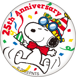 各階 ( 新館7階催物会場以外 ) お買いあげプレゼント © 2023 Peanuts Worldwide LLC