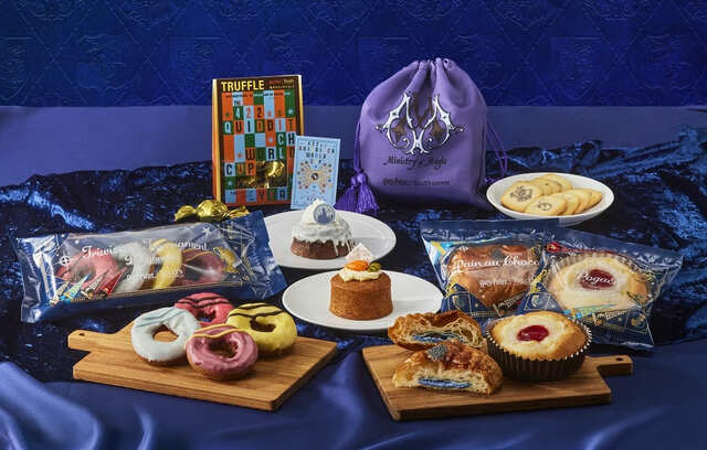 「Magical Coffee Time フード」＜期間：2024年10月30日～＞【タリーズコーヒーで「ハリー・ポッターと炎のゴブレット」の世界を感じられる『Magical Coffee Time』開催！】