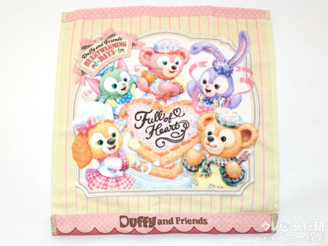「ダッフィー&フレンズのハートウォーミング・デイズ」タオルセット