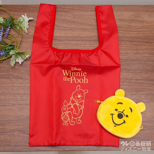 『SPRiNG 2021年6月号増刊』特別付録「Winnie the Pooh[くまのプーさんデザイン]お人形ポーチ＆エコバッグ」