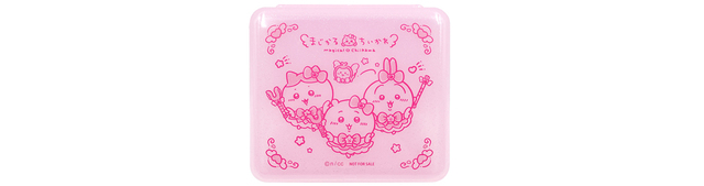 マルチプラケース（お買い上げ特典）