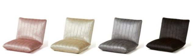 シャルム フロアチェア（ピンク／アイボリー／グレー／ブラック）