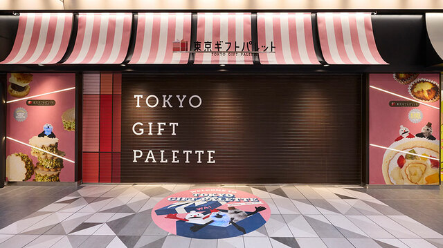 【パペットスンスン「SUNSUN Candy Store」】12月26日(金)からはスンスンのオリジナル館内放送も実施されます(東京会場)