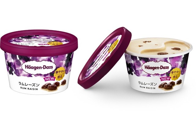 ハーゲンダッツ ミニカップ『ラムレーズン』