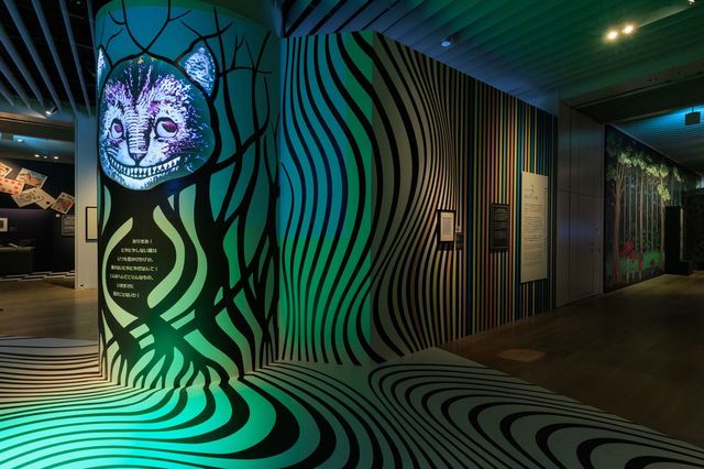 出会えたらラッキー？　あらまあ！　チェシャー猫　　撮影：山本倫子（主催者提供）