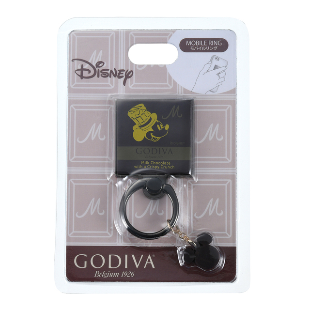 モバイルリング