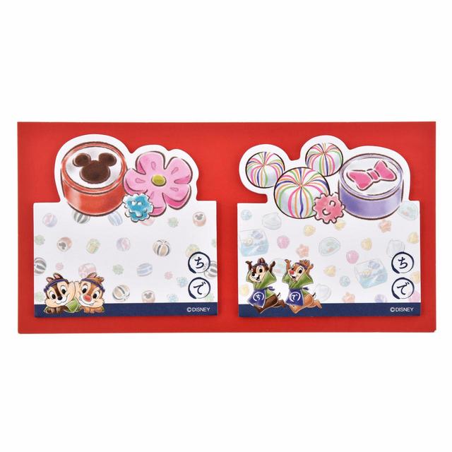 ふせんセット 660円