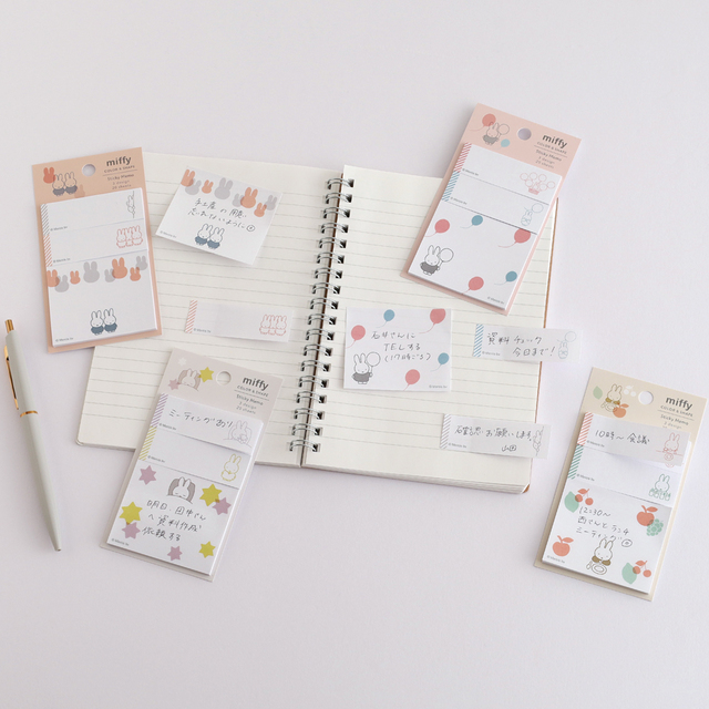 スティッキーメモ　(balloon/good night/fruits/friend)　495円（税込）