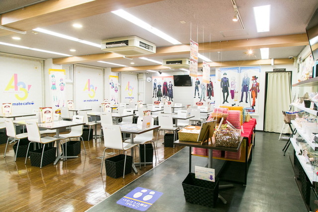 撮影：稲澤朝博