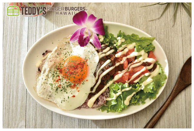 ミニハンバーグのてりたまボウル