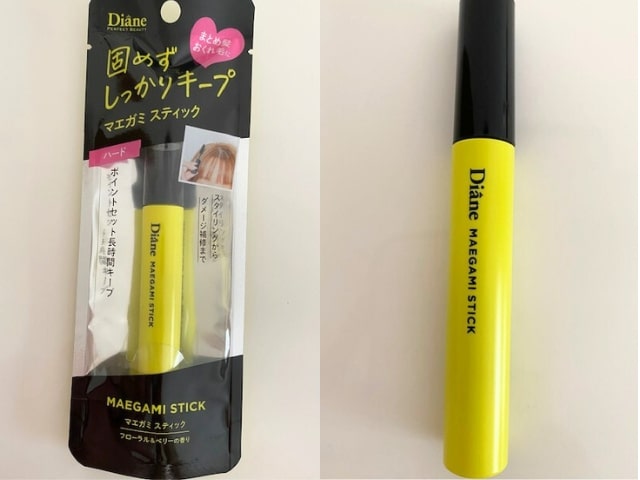 【Diane MAEGAMI スティック＜ハード＞】長時間ふんわり前髪をキープ！
