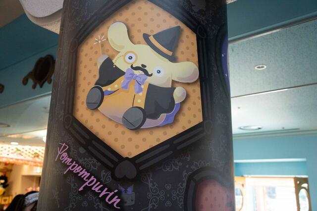 デコレーション｜サンリオピューロランド ハロウィーンスペシャルイベント「PUROHALLOWEEN」