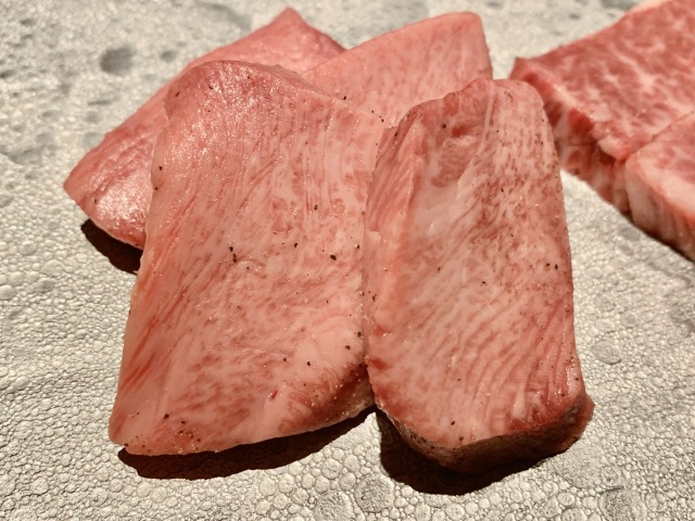 鹿児島黒牛タン