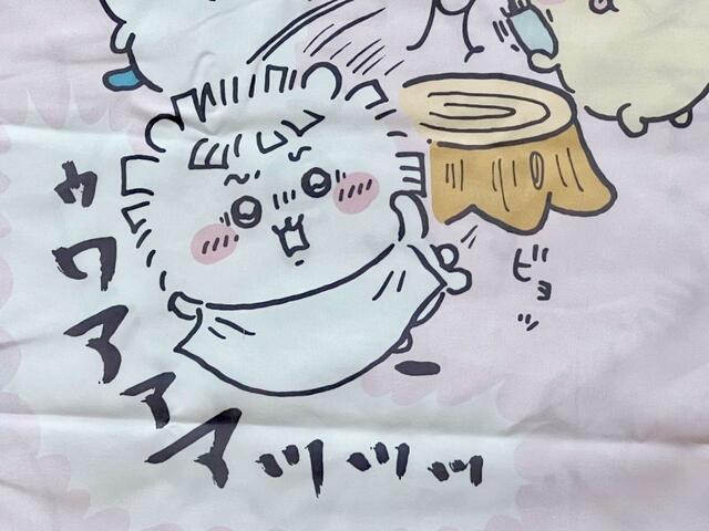 【ファッションセンターしまむら】バリカンを持つうさぎから逃げ惑うちいかわ、庇護欲をそそります…！