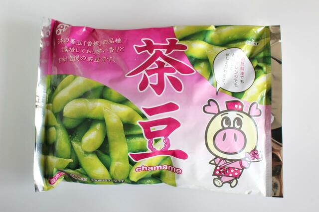 【ロピア　冷凍茶豆 400g 239円】ふっくらしていて美味しい♪