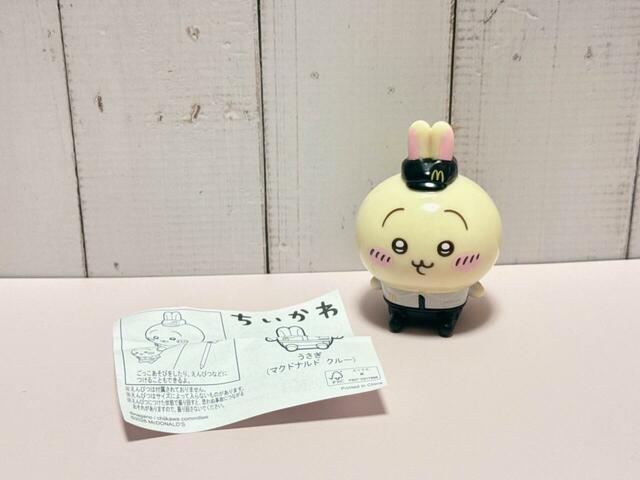 「うさぎ（マクドナルド クルー）」が登場！