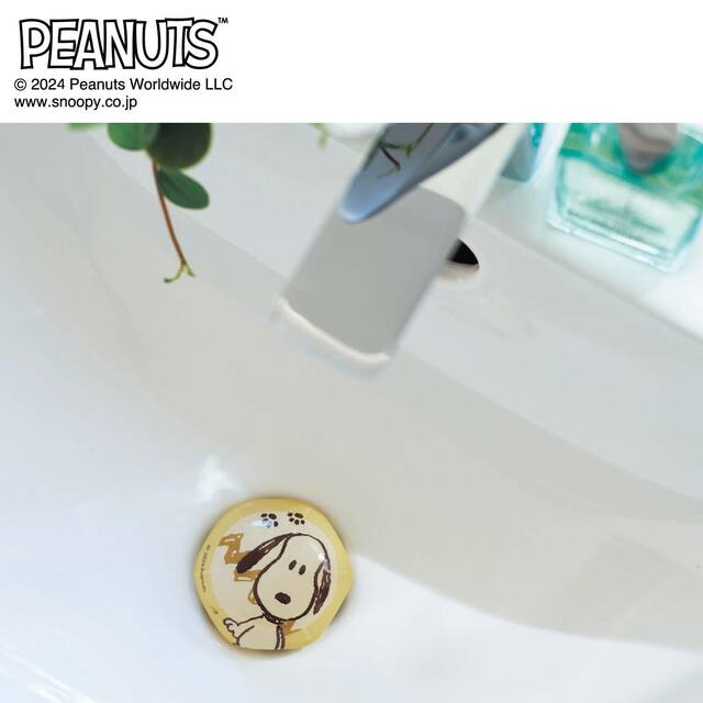 有田焼の排水口アンブレラカバー「スヌーピー」|¥1,890 (税込)