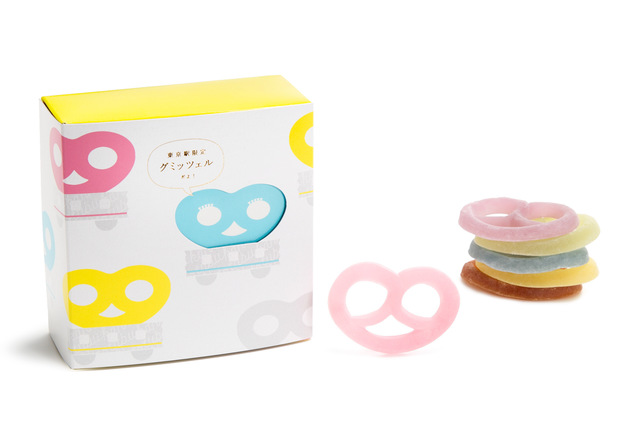 「グミッツェル 東京駅限定パッケージ」（6個入 800円）