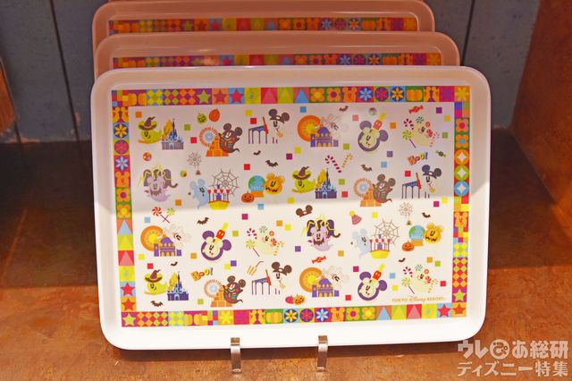 「ディズニー・ハロウィーン」トレー