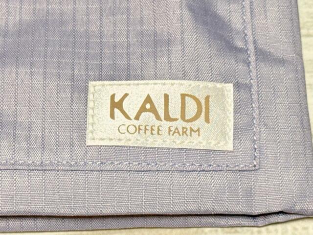 【カルディ 春を感じるコーヒー＆ランチバッグ】素材はポリエステル。生地は格子状で、軽くて丈夫なリップストップ素材が使われています