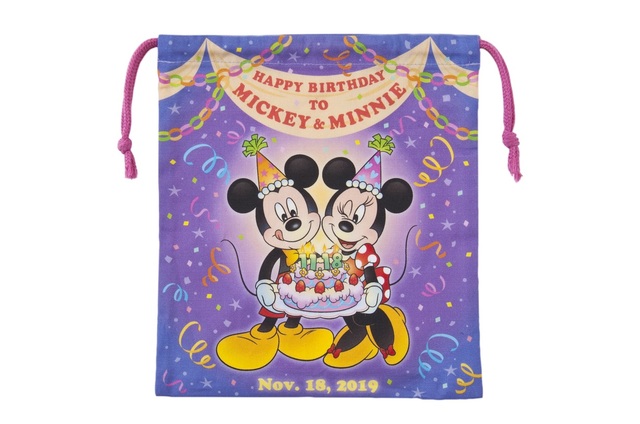 きんちやく 縦約23×横約20cm 820円