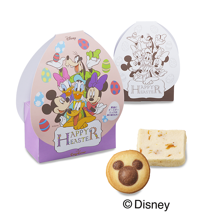 ＜ディズニー＞イースターペイント(2種5個入)