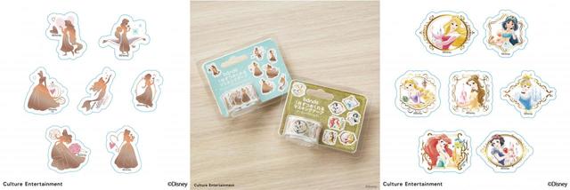 bandeマスキングテープ(全2種類)/価格:各685円(税込)