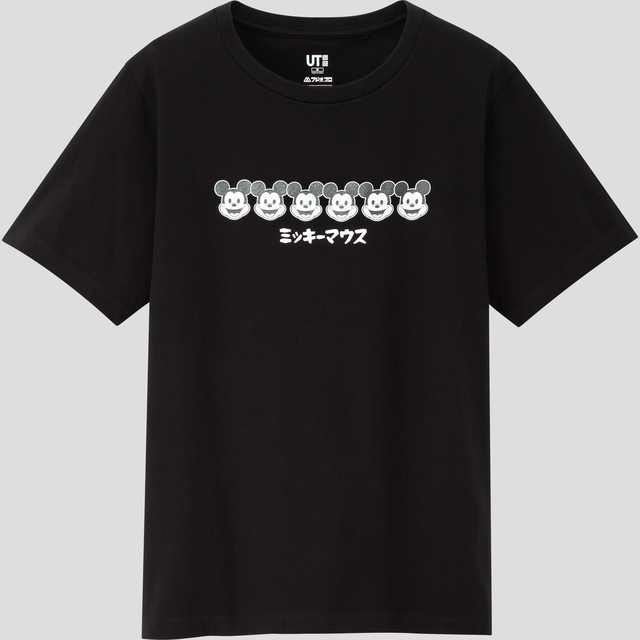 ミッキー マンガ アート UT フジオ・プロダクション 1,500円