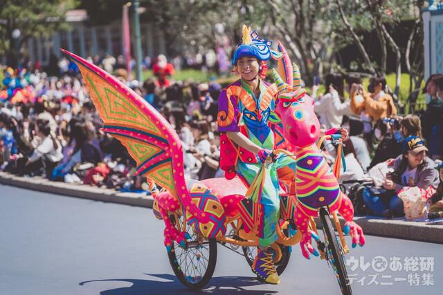 ディズニー・ハーモニー・イン・カラー