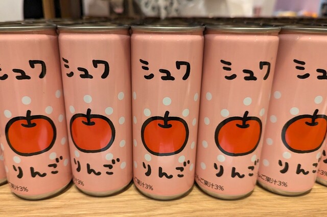 【ちいかわベーカリー】「シュワ（りんご）」300円