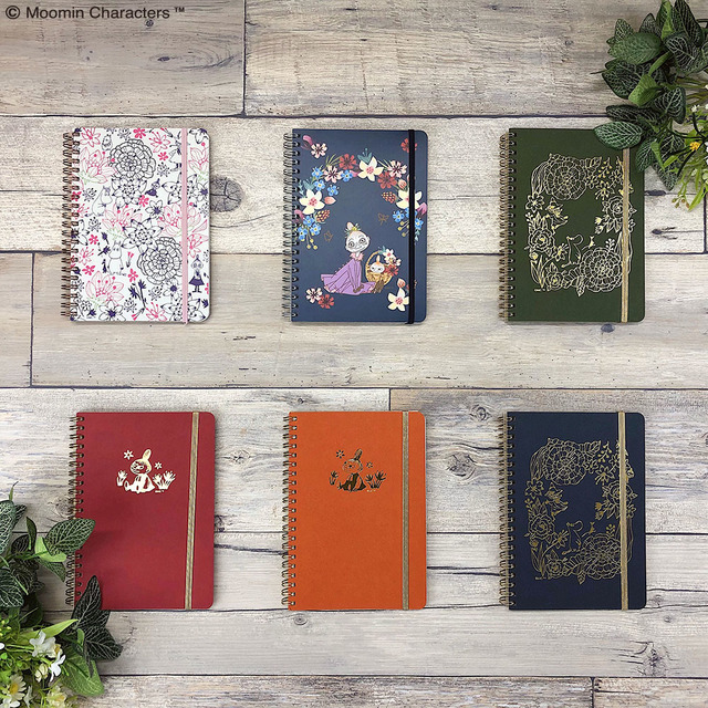 ハイナインノート手帳