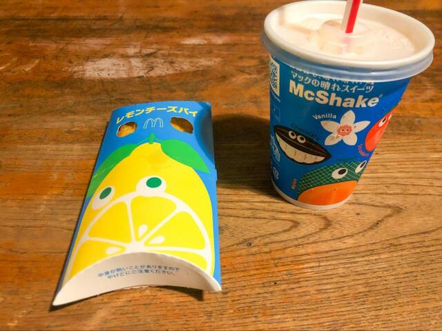 【マクドナルド マックシェイク® 北海道産夕張メロンとレモンチーズパイ】梅雨はマクドナルドの期間限定スイーツでテンション上げよう！