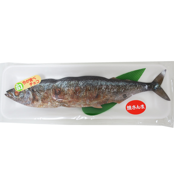焼きさんま