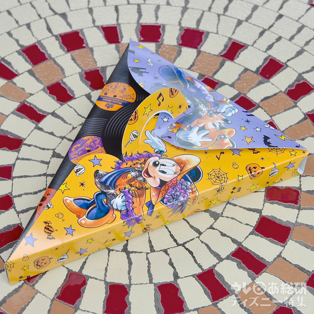 チキンとパンプキンのピザ